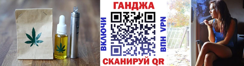 где купить наркоту  Кулебаки  Cannafood конопля 