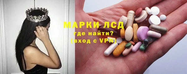 кокс Алексин
