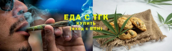 MDMA Алексеевка
