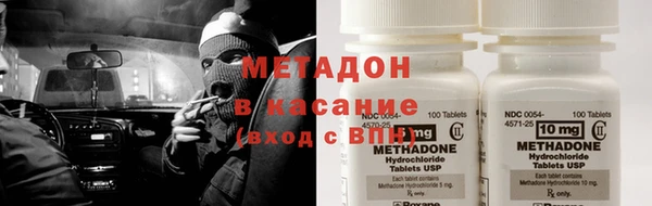 бошки Алзамай