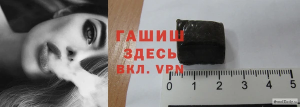 бошки Алзамай