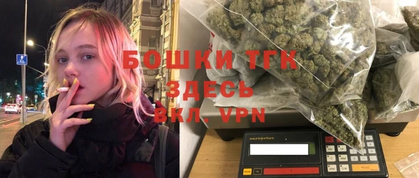 бошки Алзамай