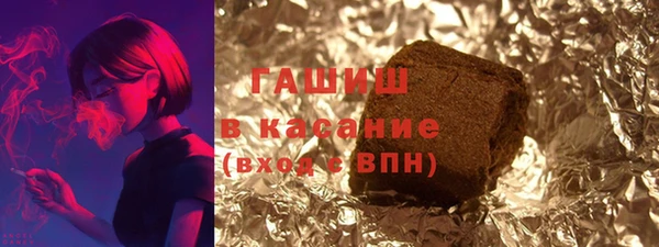 MDMA Алексеевка