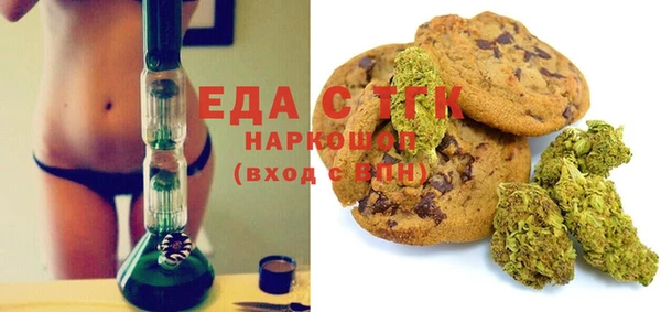 MDMA Алексеевка