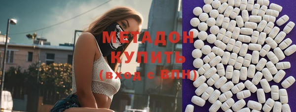 бошки Алзамай