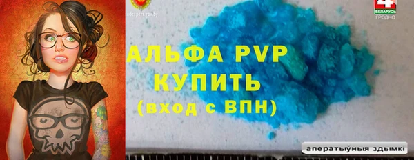 кокс Алексин