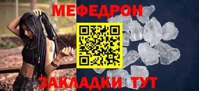 гашишное масло Камышлов