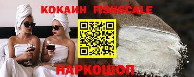 круглые Кандалакша