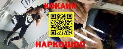 круглые Кандалакша
