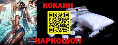 мефедрон мука Канаш