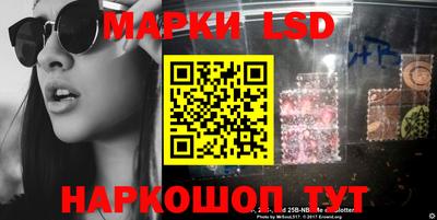 мефедрон мука Канаш