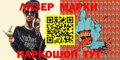 мефедрон мука Канаш