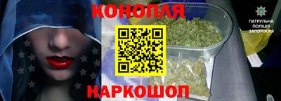 мефедрон мука Канаш