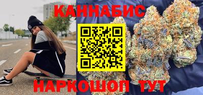 мефедрон мука Канаш