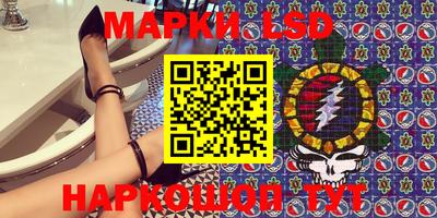 мефедрон мука Канаш