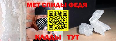 гашишное масло Камышлов