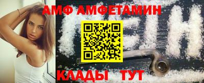 мефедрон мука Канаш