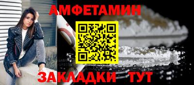 круглые Кандалакша