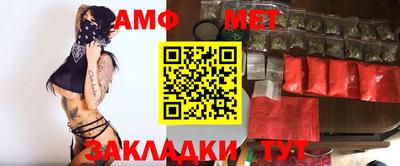 гашишное масло Камышлов