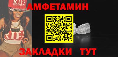 гашишное масло Камышлов