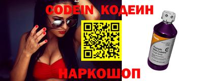 мефедрон мука Канаш