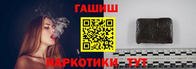 круглые Кандалакша
