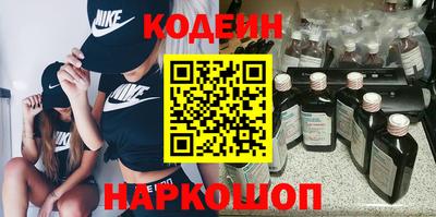 мефедрон мука Канаш