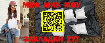 гашишное масло Камышлов