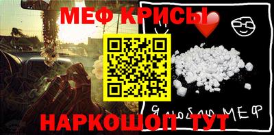 гашишное масло Камышлов