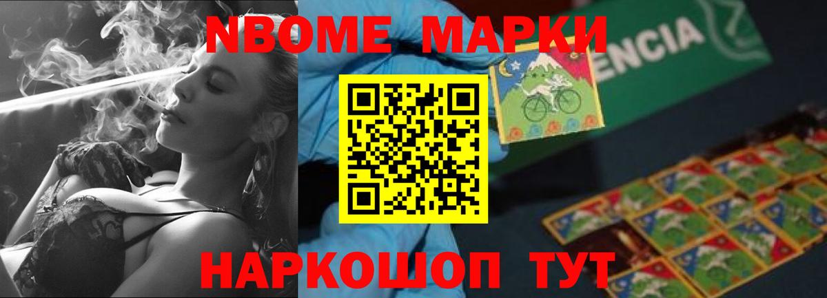 LSD-25 экстази кислота  LSD-25 экстази ecstasy  Кулебаки  Вход с VPN 
