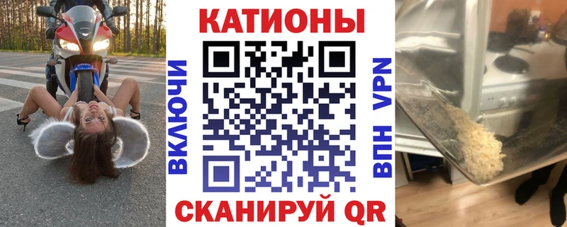 hydra как зайти Кулебаки Меф мука