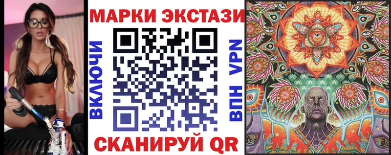 это наркотические препараты  купить наркотик  Кулебаки  Марки NBOMe 1500мкг 