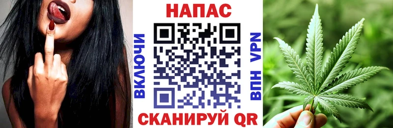 Каннабис Amnesia  Кулебаки 